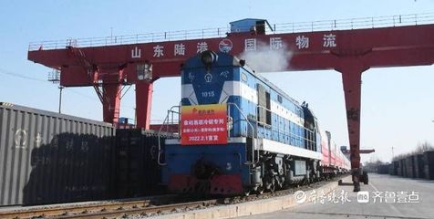 山東陸港-廈門象嶼易聯—莫斯科冷鏈集裝箱班列成功開通，助力貨物進出口新通道